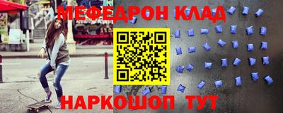 MDMA Premium VHQ Краснодар