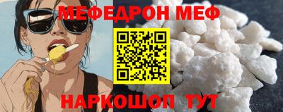 mix Краснознаменск