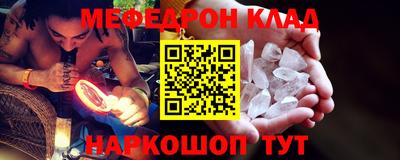 mix Краснознаменск