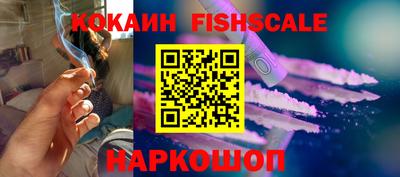 mix Краснознаменск