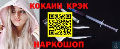MDMA Premium VHQ Краснодар