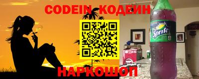 MDMA Premium VHQ Краснодар