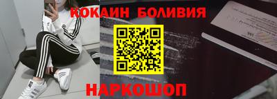 MDMA Premium VHQ Краснодар