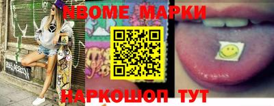 MDMA Premium VHQ Краснодар