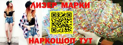 MDMA Premium VHQ Краснодар
