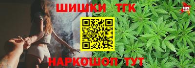 MDMA Premium VHQ Краснодар