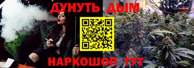 MDMA Premium VHQ Краснодар