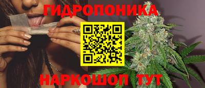 mix Краснознаменск
