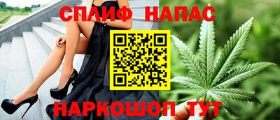 mix Краснознаменск