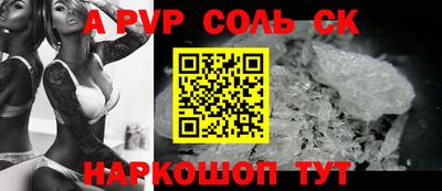 MDMA Premium VHQ Краснодар