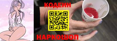 mix Краснознаменск