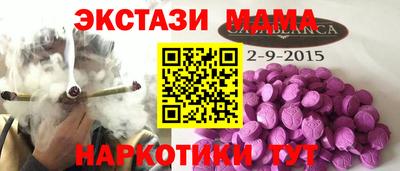 mix Краснознаменск