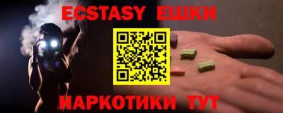 mix Краснознаменск