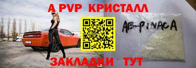 mix Краснознаменск