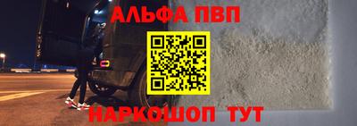 MDMA Premium VHQ Краснодар