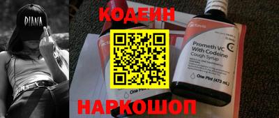 mix Краснознаменск