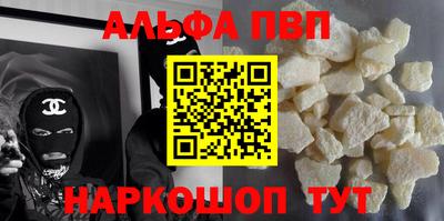mix Краснознаменск