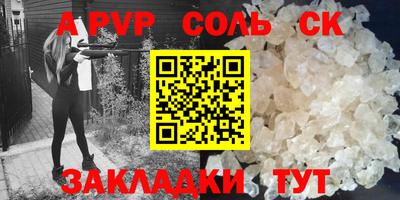 mix Краснознаменск