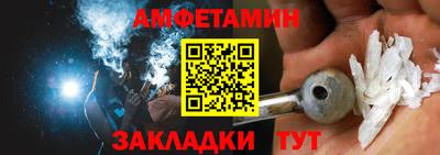 mix Краснознаменск