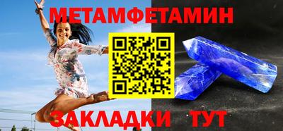 MDMA Premium VHQ Краснодар