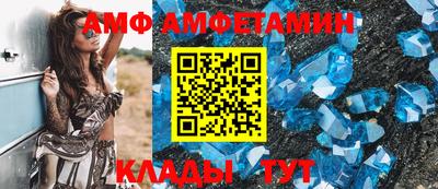 MDMA Premium VHQ Краснодар