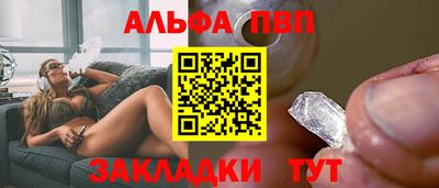mix Краснознаменск