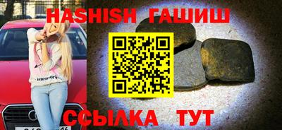 mix Краснознаменск