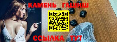 MDMA Premium VHQ Краснодар
