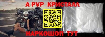 mix Краснознаменск