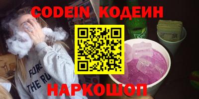 MDMA Premium VHQ Краснодар